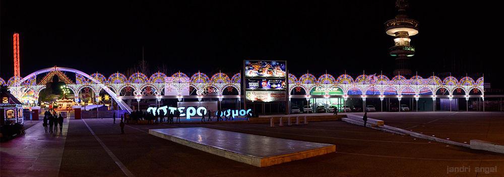 αστεροκοσμος (1)