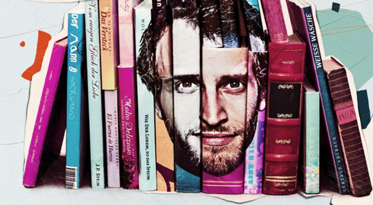 βιβλιοπωλείο μέλλοντος