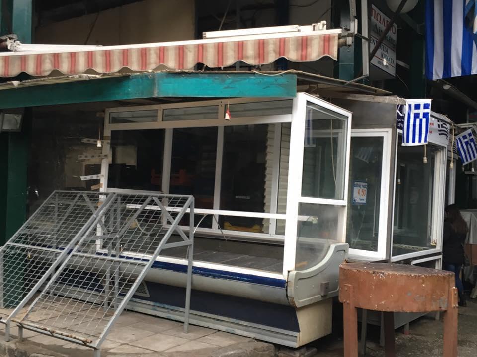 βιτρινα1 καπανι