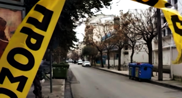 βόμβα κορδελιό 1