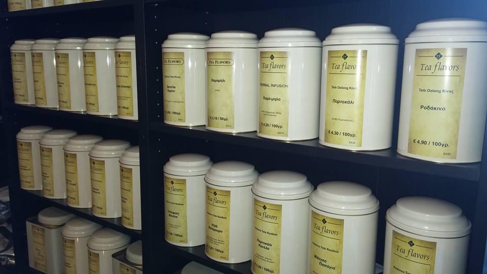 γεύσεις τσαγιού 1