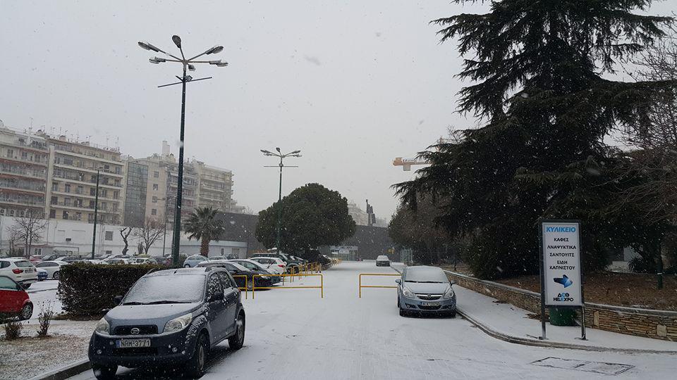 δεθ