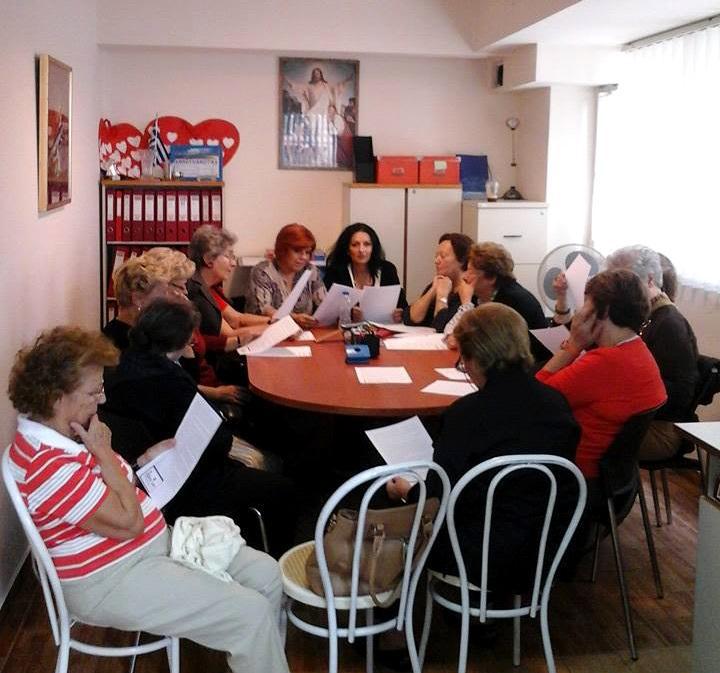 διαβασε μου 5