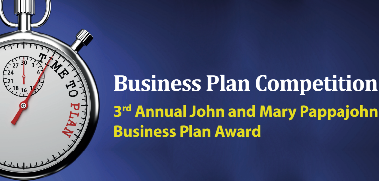 διαγωνισμός επιχειρηματικότητας