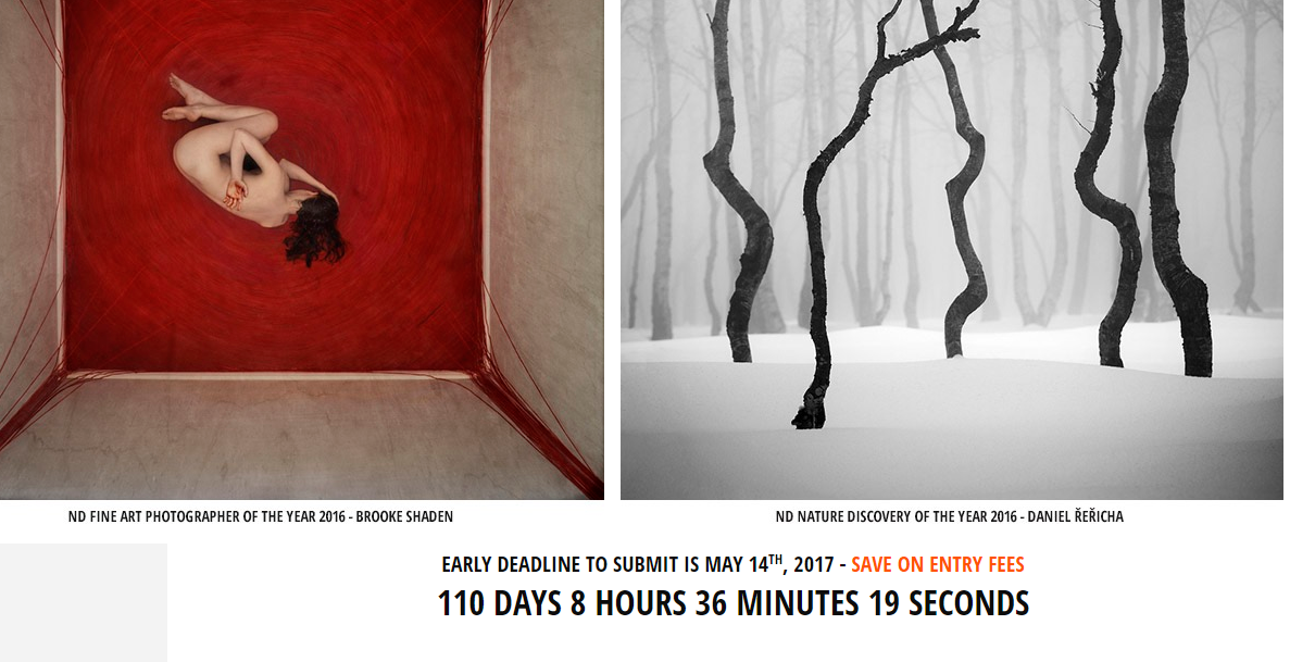 διαγωνισμός φωτογραφίας