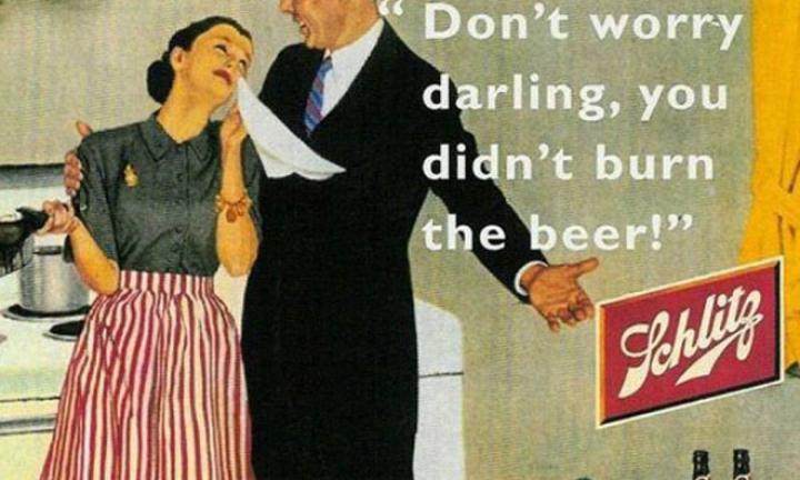 διακόπτουμε για..διαφημίσεις 2