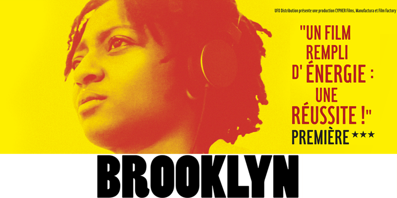 δωρεάν προβολές