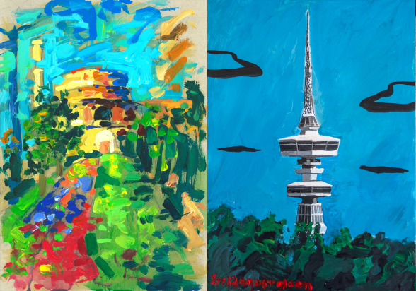 εικαστικοι διαλογοι