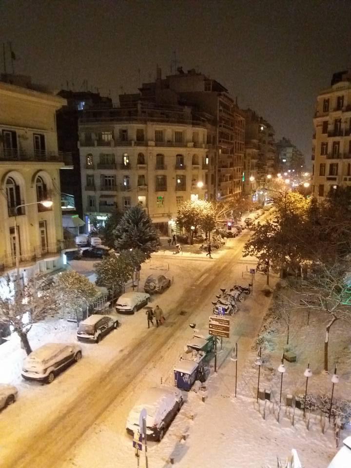 ελλη