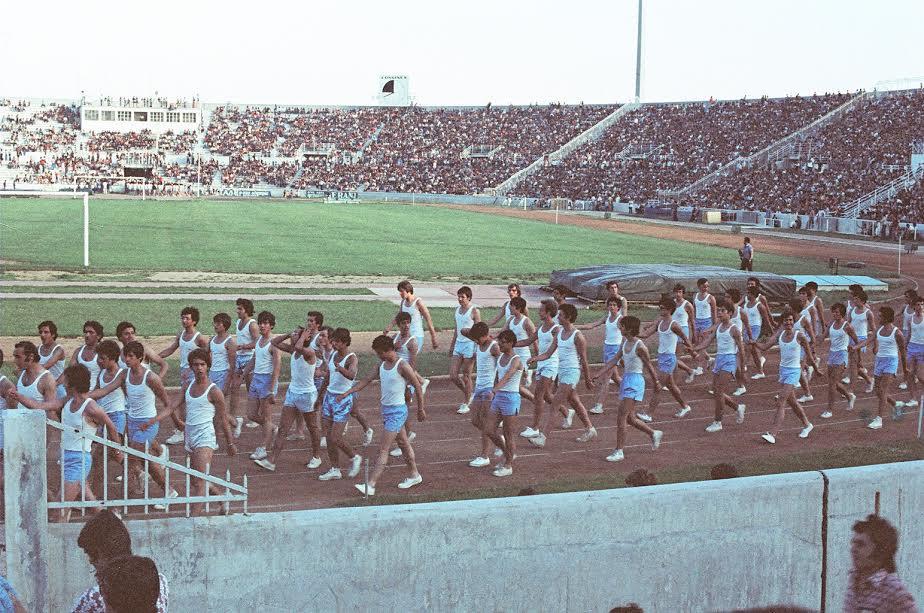 επιδείξεις χαχα