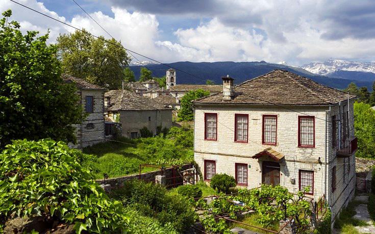 ζαγορι διλοφο