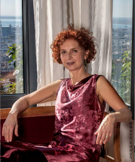 ζαμσαρέλου