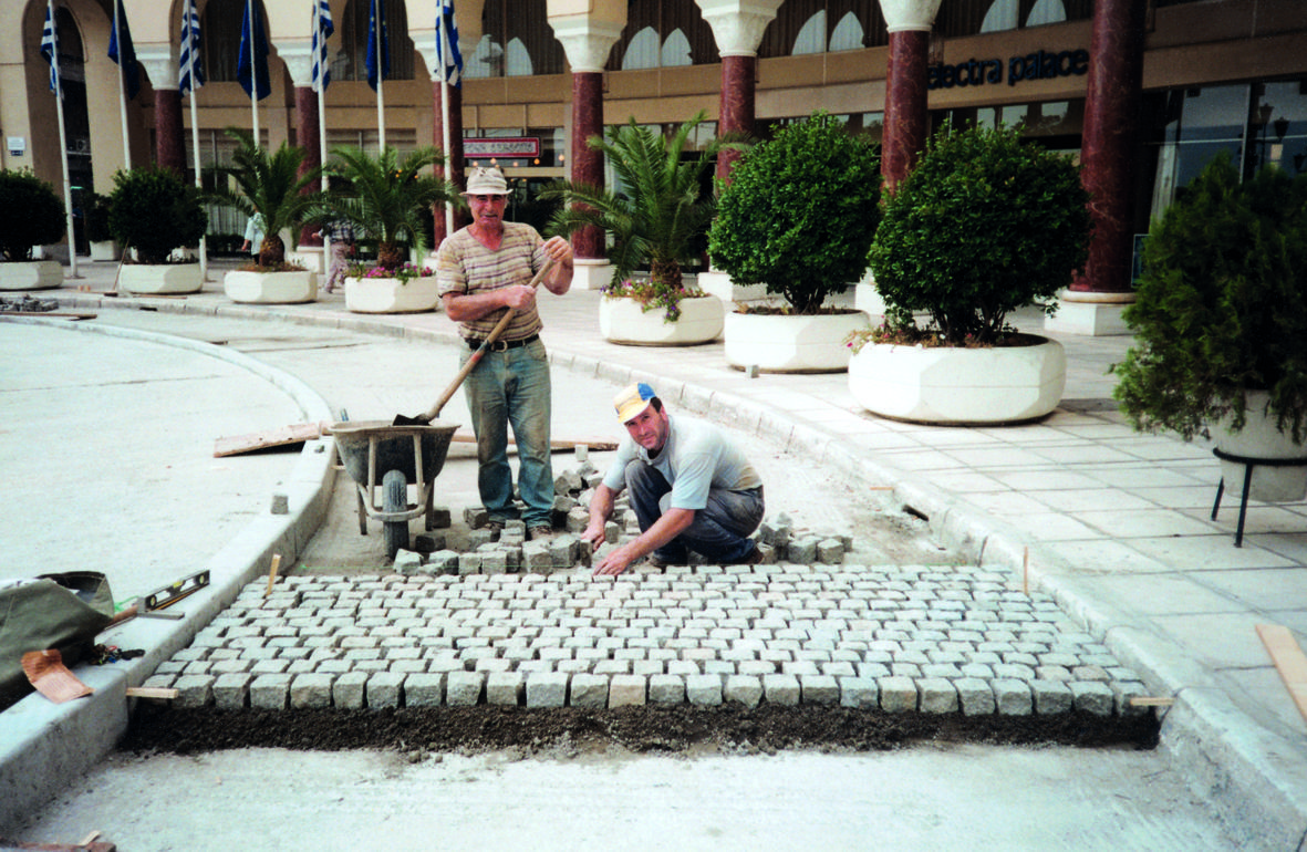 ιO-δITI-μT.-ιP-σTEYOY-μA-1