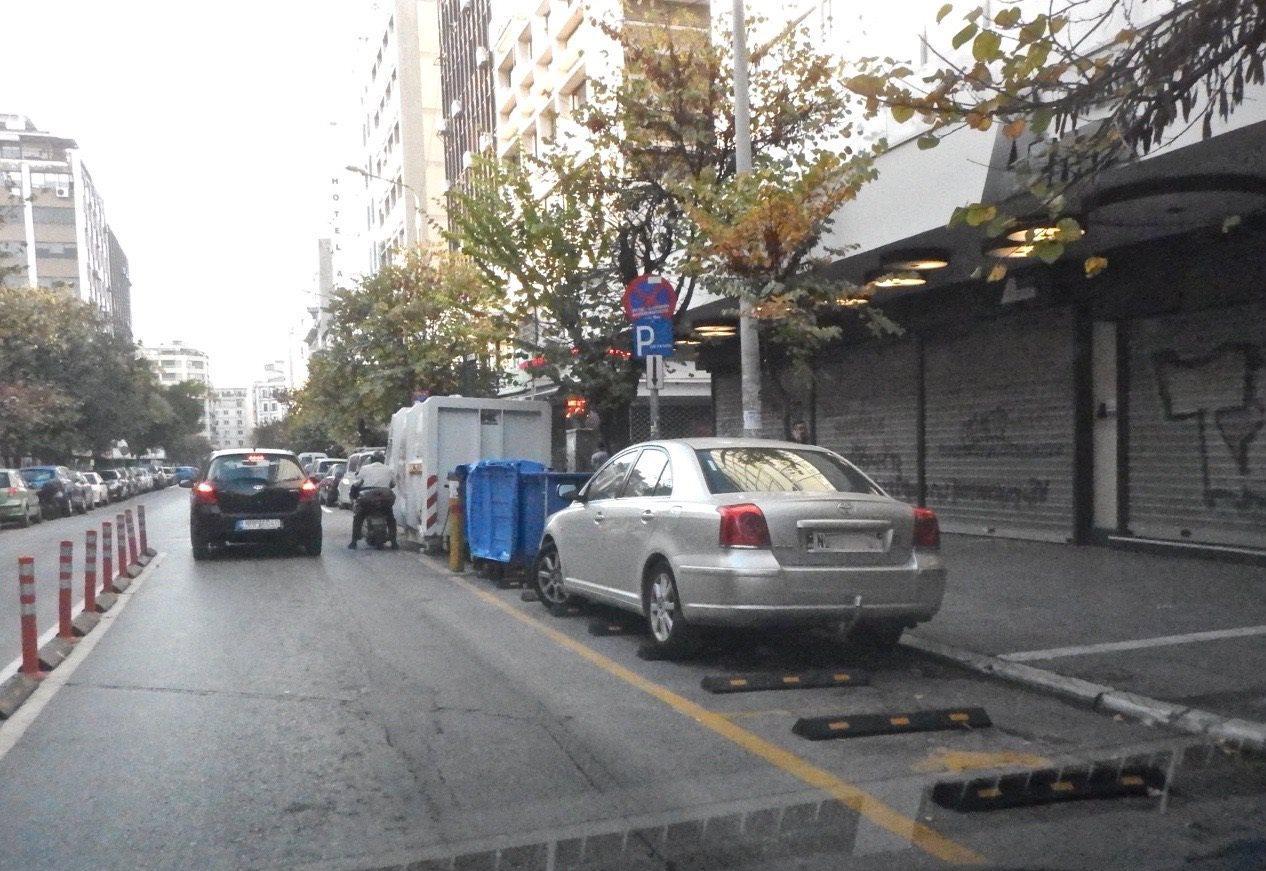 καα