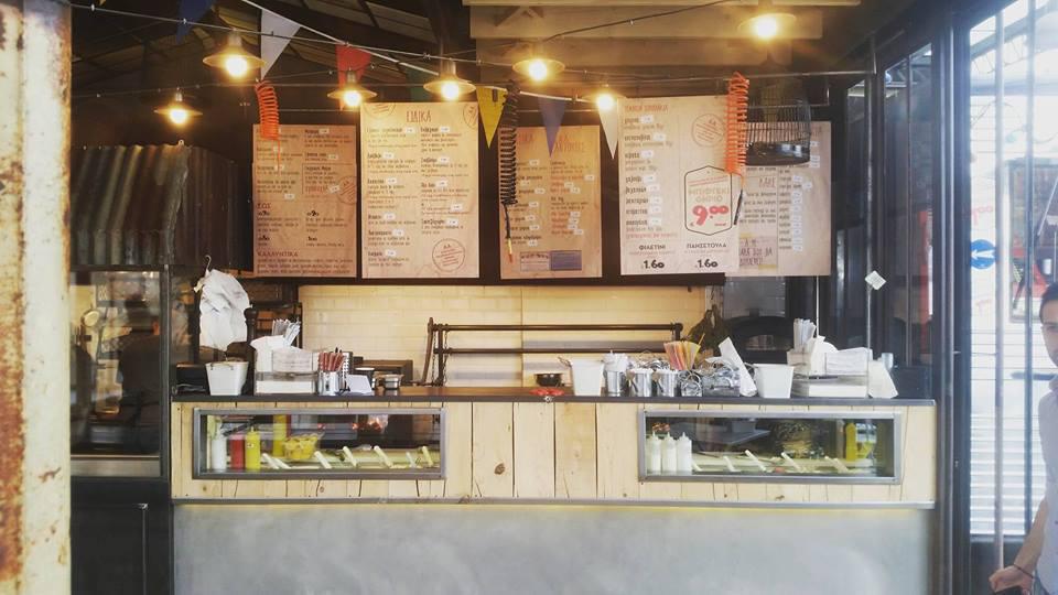 καντίνα ντερλικατέσεν new entries