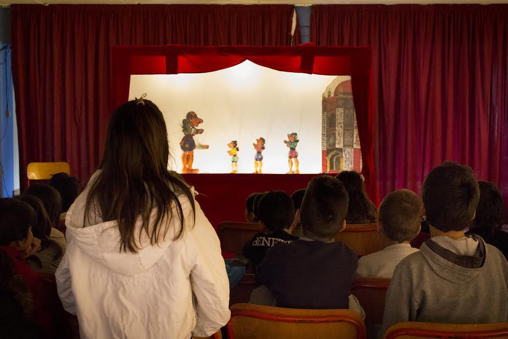 καραγκιοζης