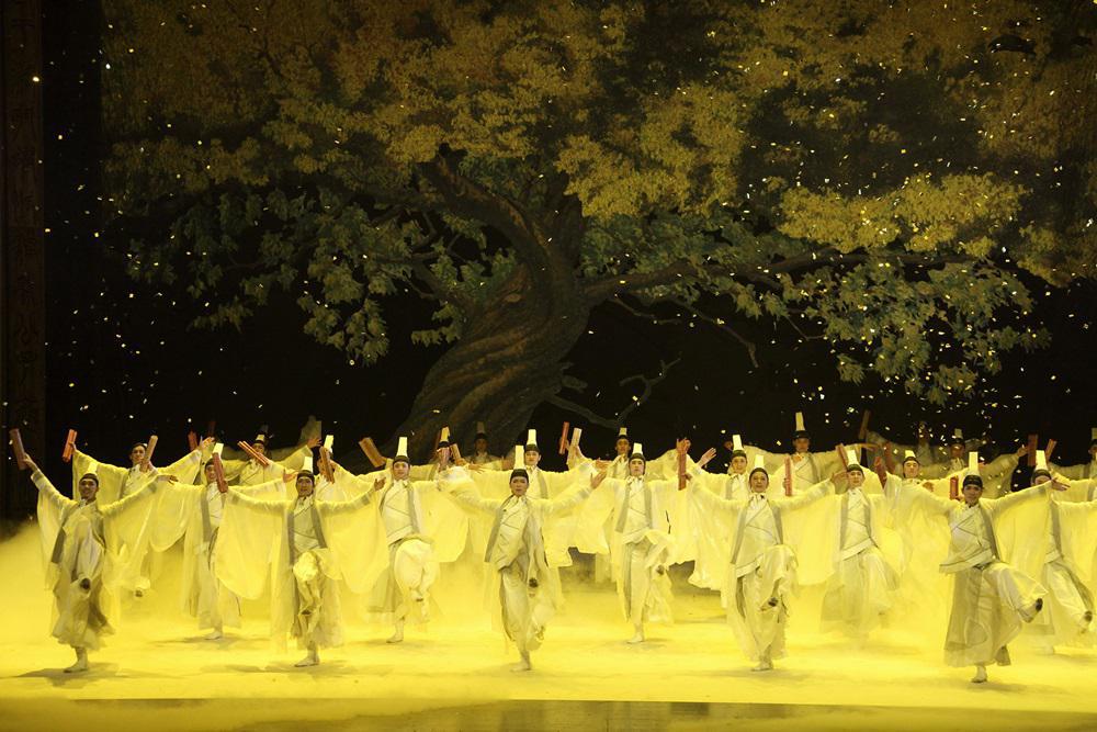 κομφούκιος2