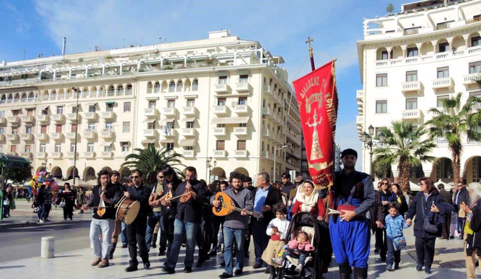 κρητη