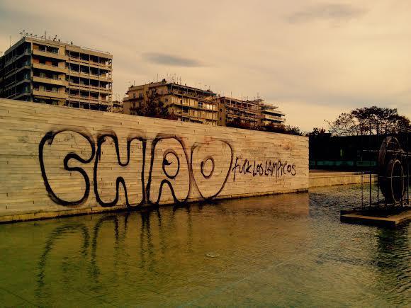 St cloud υπηρεσία γνωριμιώνΕπιστημονικός Ορισμός της ραδιομετρικής χρονολογικής