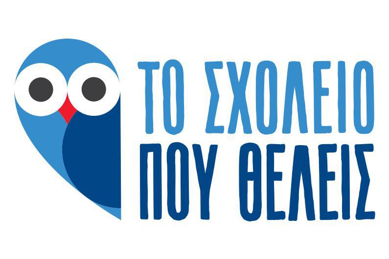 λογο