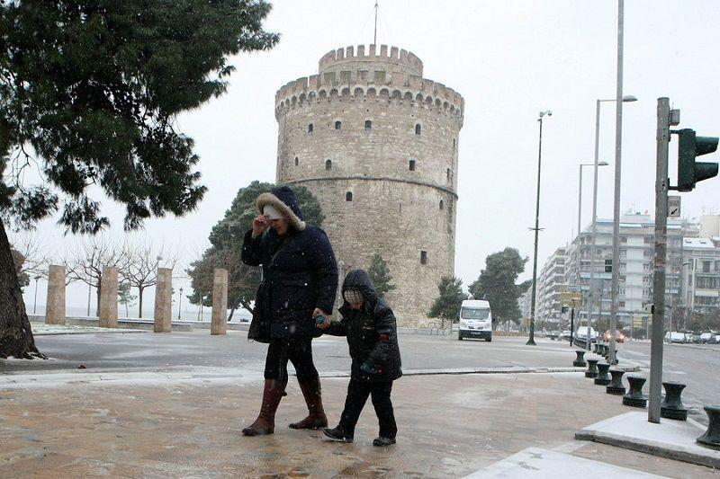 ναα