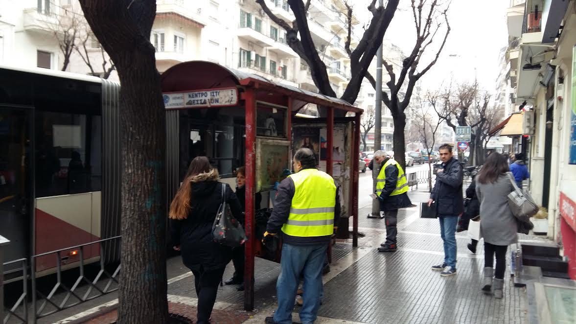 οασθ6