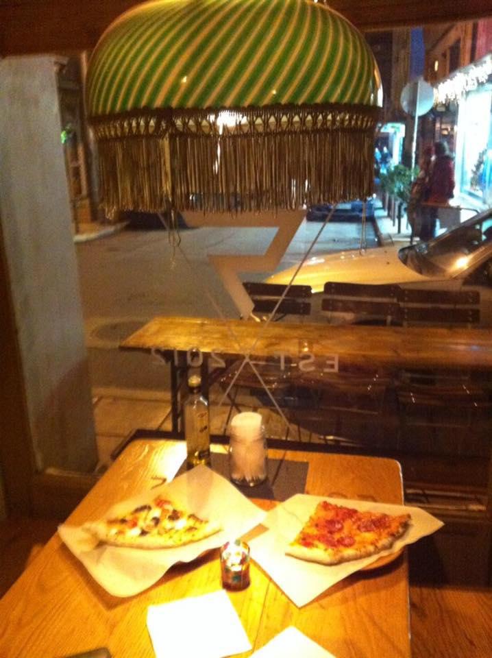 πίτσα ποζέλι 2