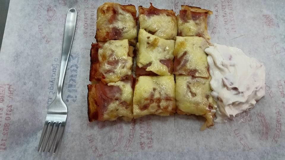 πίτσα σάκης 1