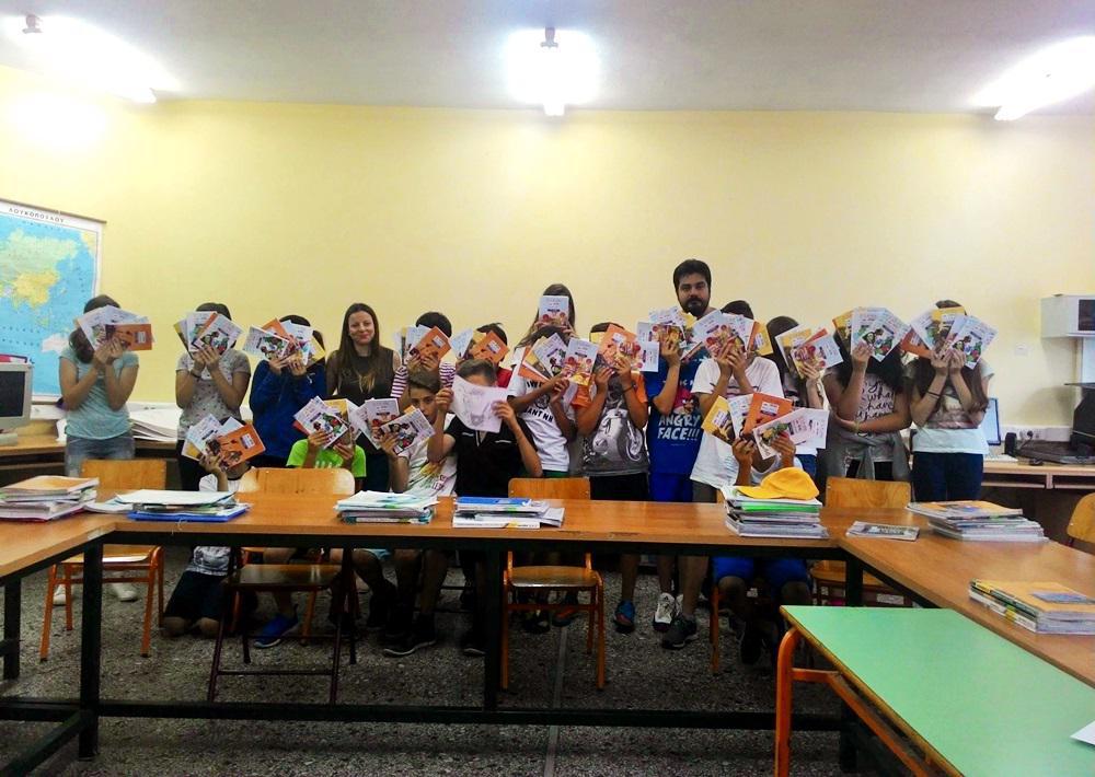 πες το με κόμιξ (3)