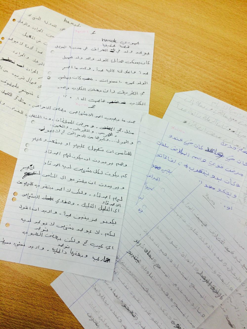 πες το με κόμιξ (5)