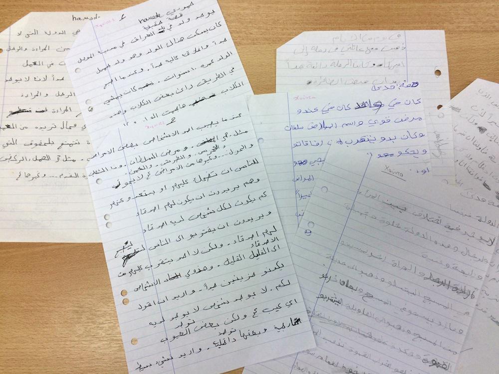 πες το με κόμιξ (7)