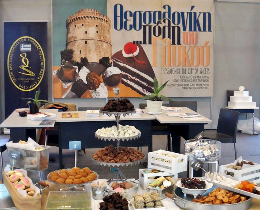 πόλη του γλυκού6