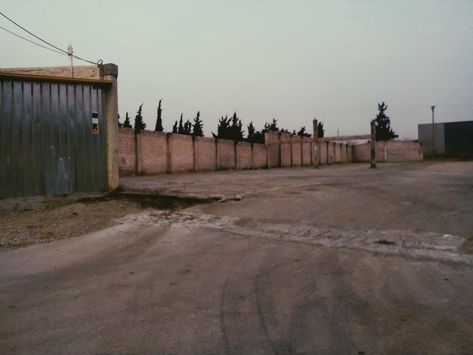 στρατόπεδο 13