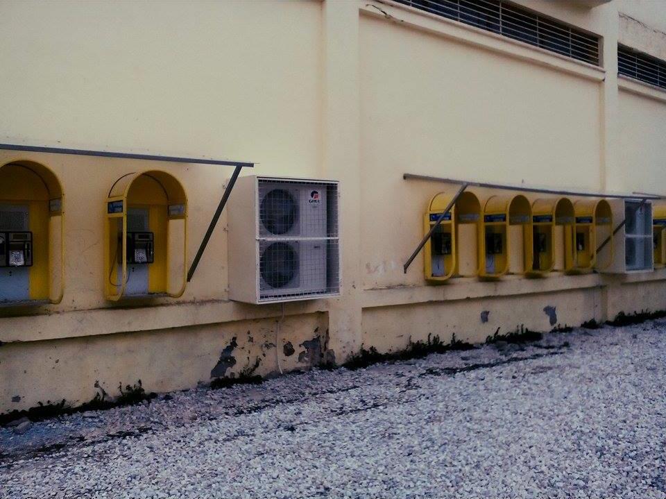 στρατόπεδο 2