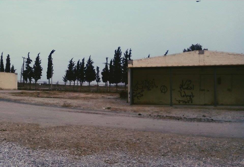 στρατόπεδο 6