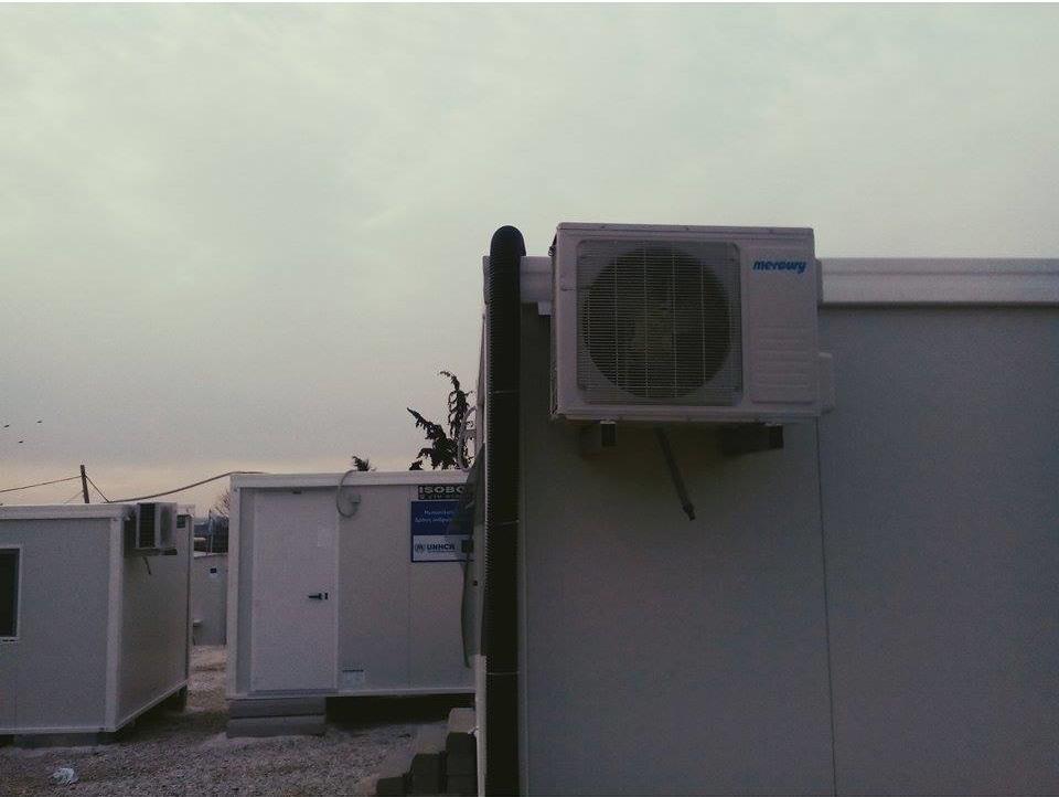 στρατόπεδο 7