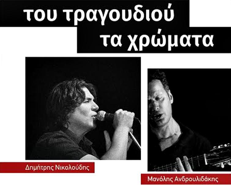 τελλογλειο