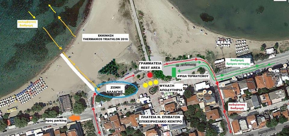 τριαθλο7