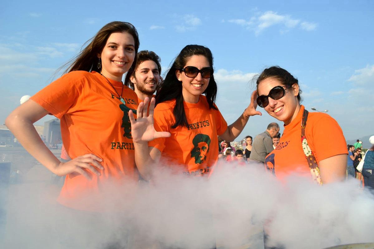 φυσικα μαγικα