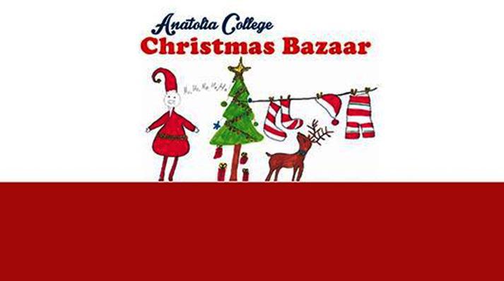 χριστουγεννιάτικο bazaar 2