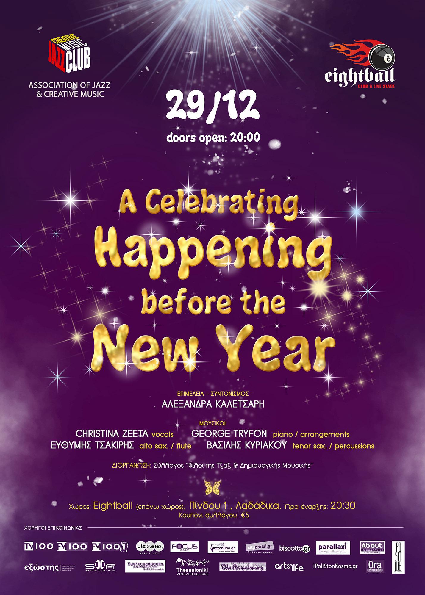 1 1a1A A Celebrating poster!