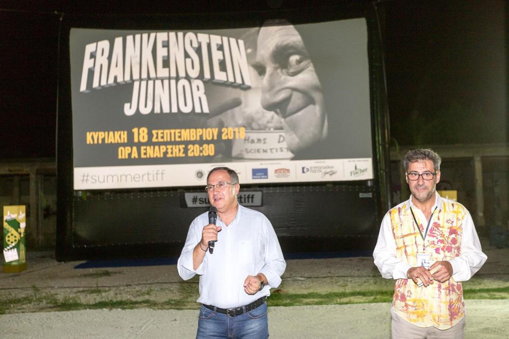 1 FILMFESTIVAL KAI DIMOS