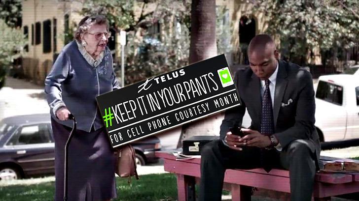 10-ingenious-solutions-for-texting-while-walking-4