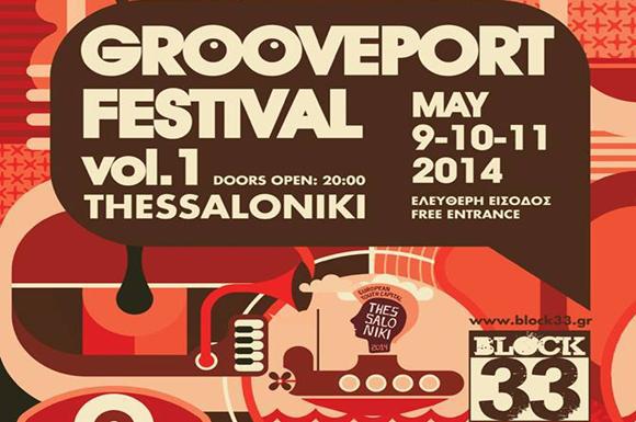 grooveport-festival-vol-i-9-11-5-22008