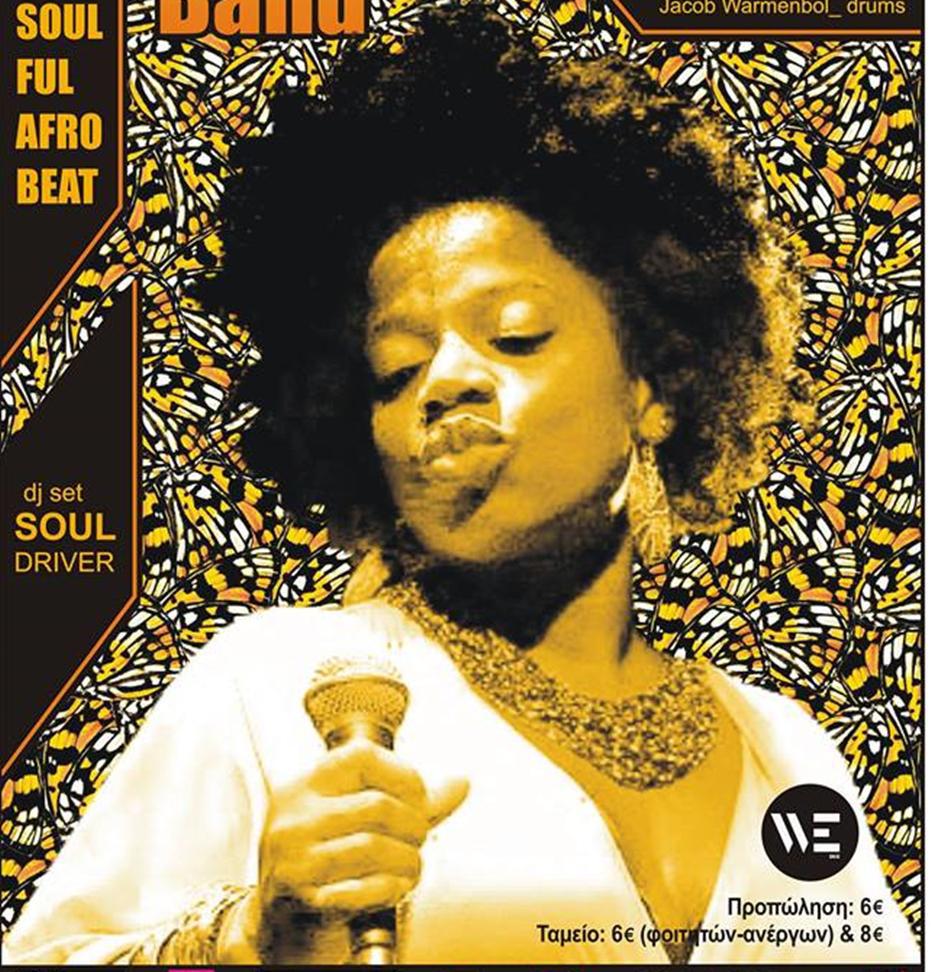 10400255_1720520828181622_3382274932973940842_n