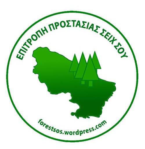 1044647_385512684886847_1814004744_n