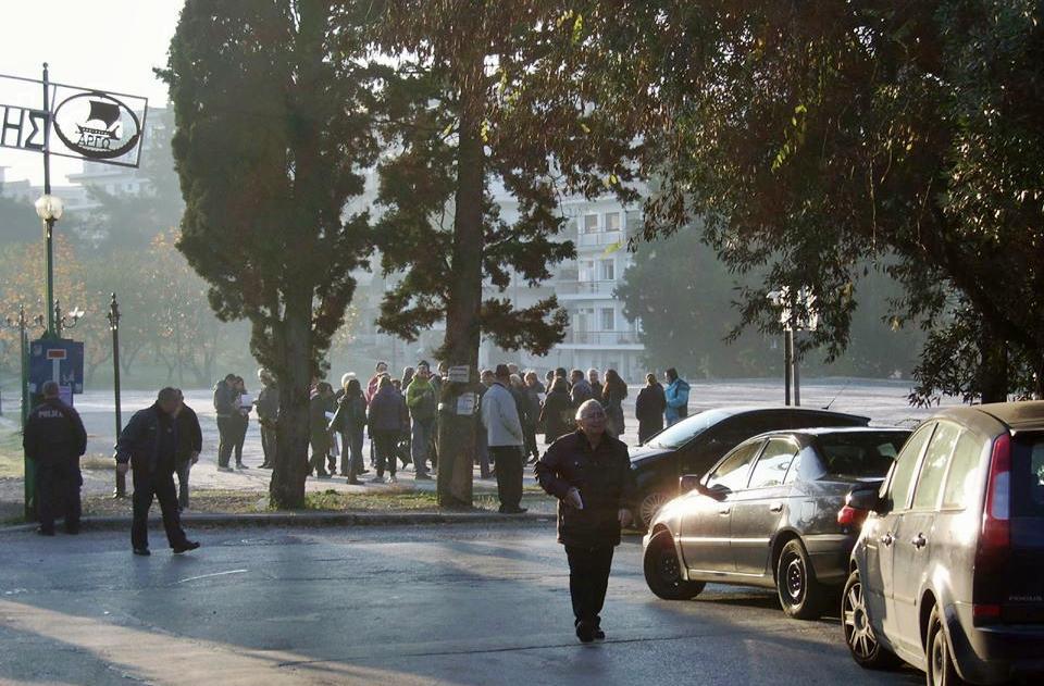 10555250_1662701483969902_187597661_n