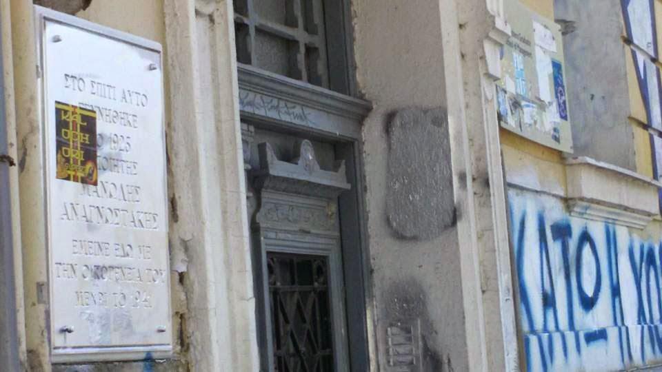 11140246_982583788474146_4434757835192724314_n