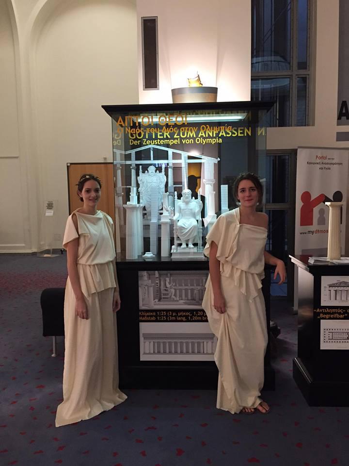 11219654_10207563819284797_6380118564264378834_n