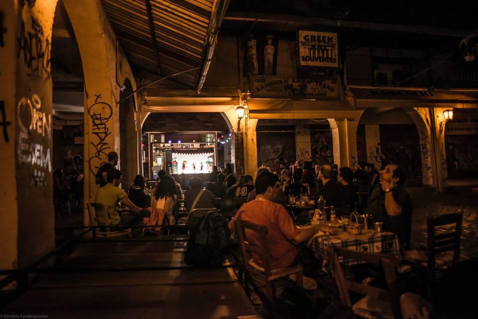 11350406_1596478163941953_7643846390177064848_n